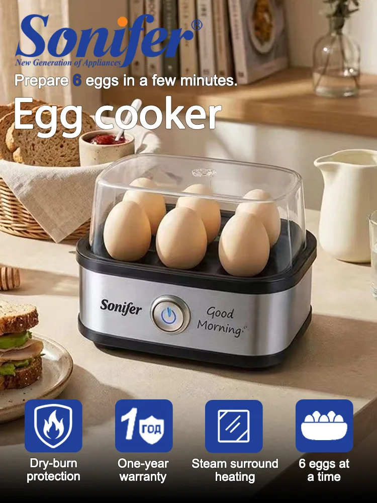 Sonifer 6-Egg Capacity Electric Cooker SF-1510 200W One-Click Start Egg Steamer Machine with Bottom Power Cord Storage 220V