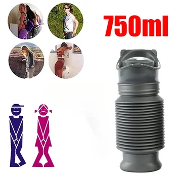 750ml 성인 소변기 휴대용 수축 개인 모바일 화장실 변기 여성 야외 자동차 여행 교통 캠핑을위한 아이 오줌 병