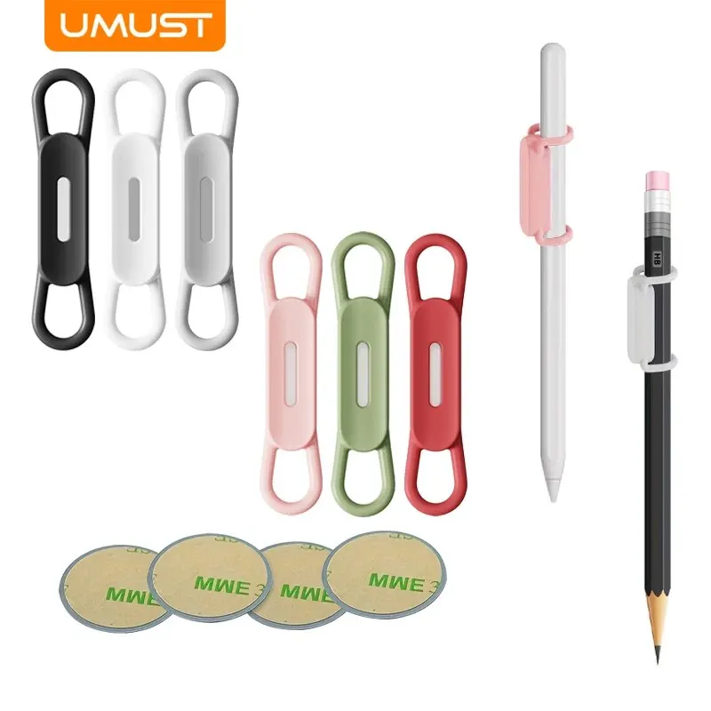 UMUST Magnetic Pencil Holder,Tablet Touch Pen Clips,Multifunction Silicone Adjustable Pen Stand for Office Accessories Organizer