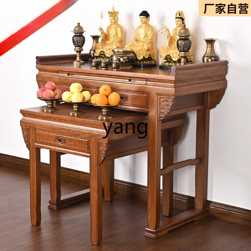 CCL solid wood table household economical simple small Buddha table