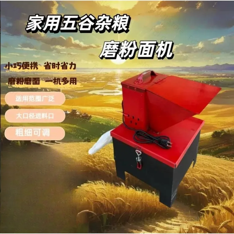 Durable Grain Milling Machine Grind Corn Rice Soybean Into Custom Fineness Powder Perfect for Household