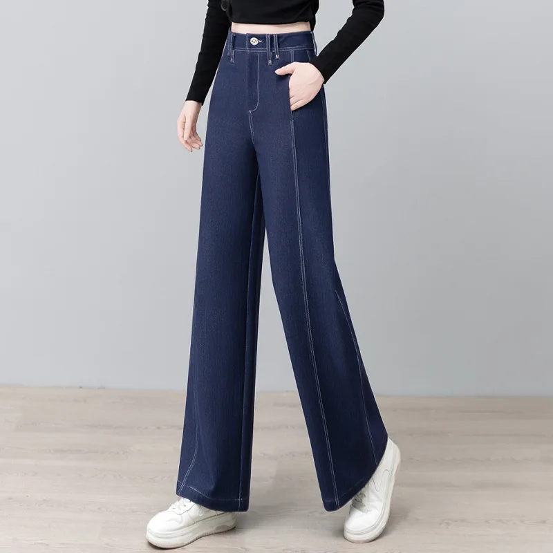 กางเกงยีนส์ขากว้างสีน้ำเงินเข้มสำหรับผู้หญิง กางเกงทรงตรงสไตล์เรโทรอเนกประสงค์ทรงหลวมสไตล์ใหม่สำหรับฤดูใบไม้ผลิและฤดูใบไม้ร่วง