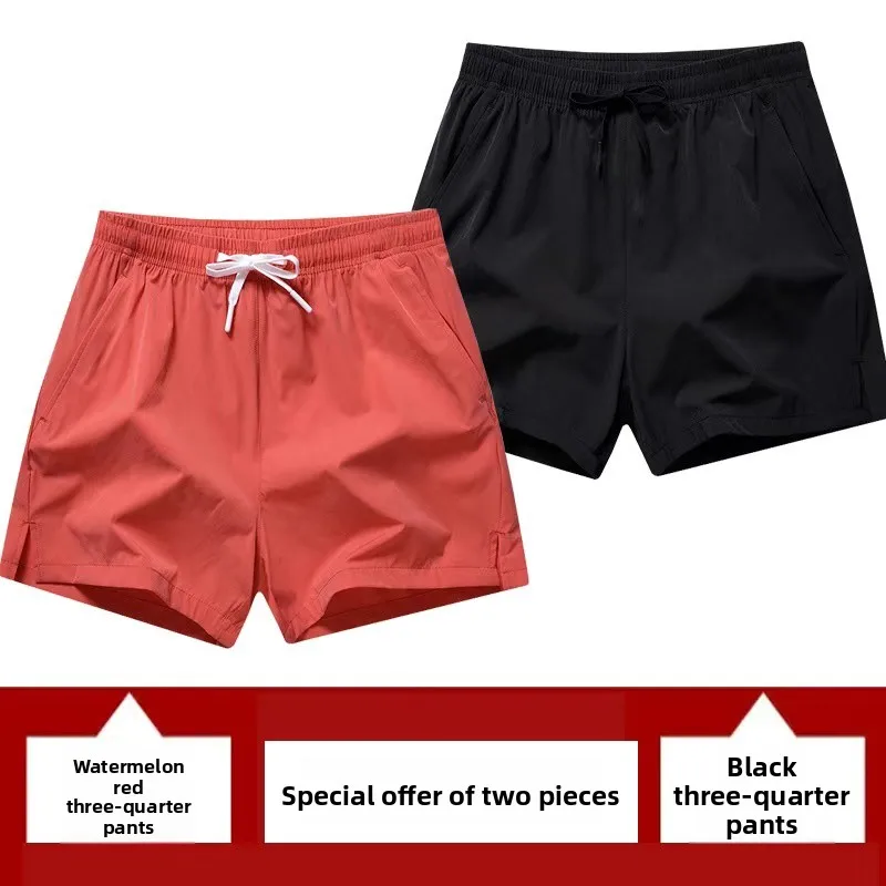 

Летние мужские лыжи из ледяного шелка, тонкие дышащие свободные спортивные брюки большого размера, спортивные штаны пяти четвертей, модные молодежные брюки Phijoes...