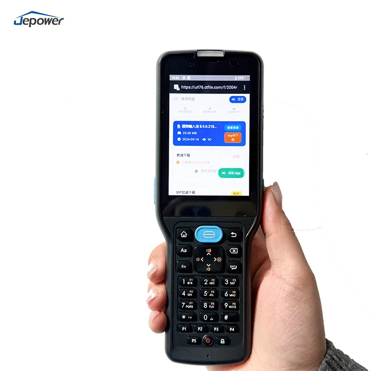 

4G LTE PDA 2D Barcode Scanner Pda 5200mAh Battery Android Rugged Data Collection Terminal