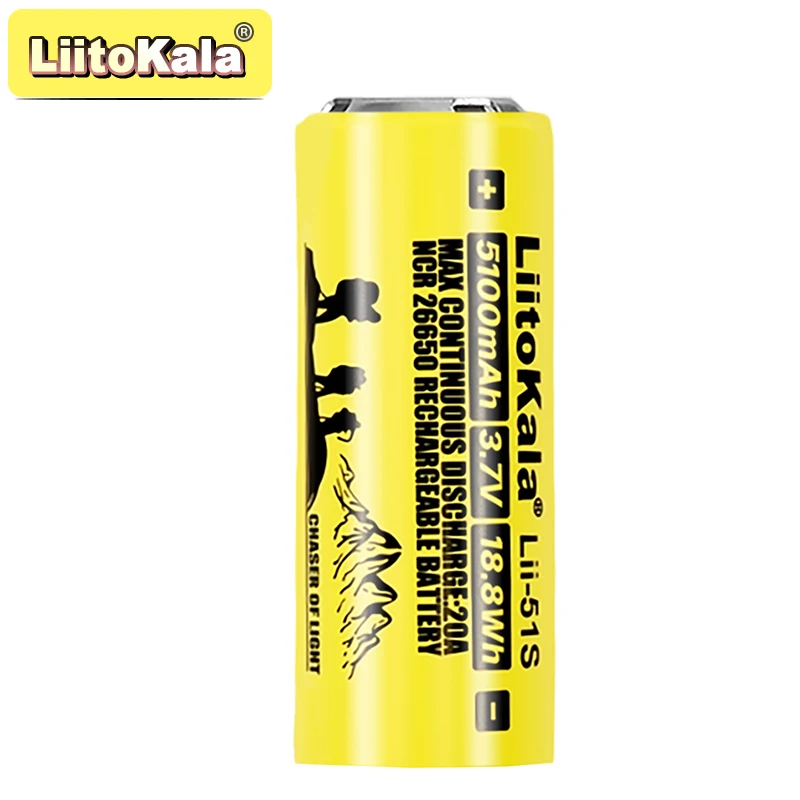 LiitoKala Lii-51S 26650 5100mAh Rechargeable Battery | CE/UN38.3 | OEM Support | 800+ Cycles | 18.87Wh Energy | For Solar/Tool