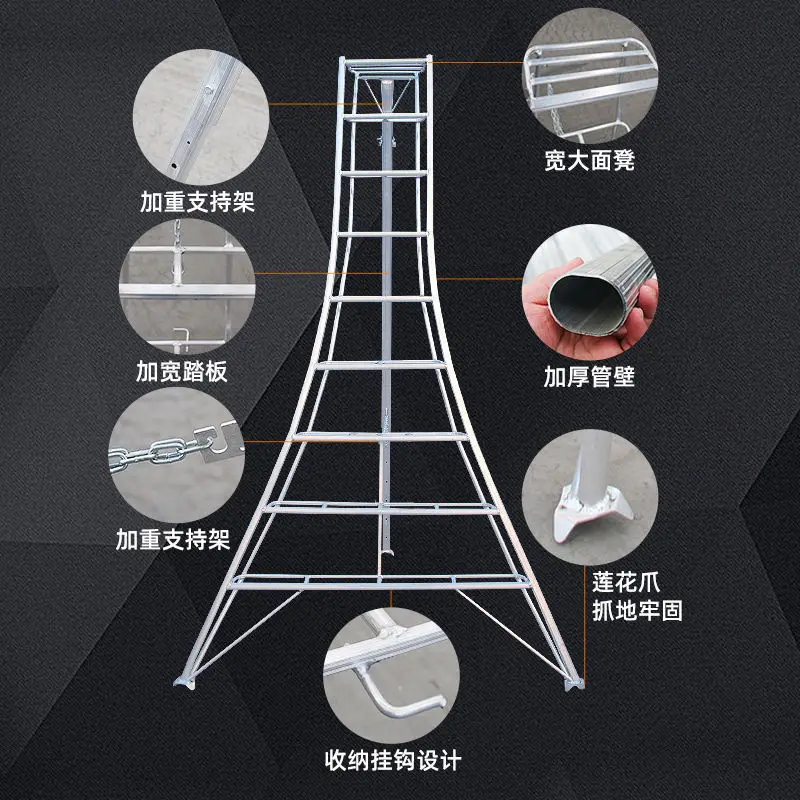 Jc Garden Special T…