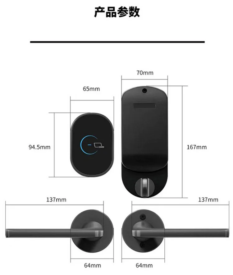 Hotel Split Lock Apartment Wooden Door Split Card Lock Apartment APP Password  Hotel Smart Lock