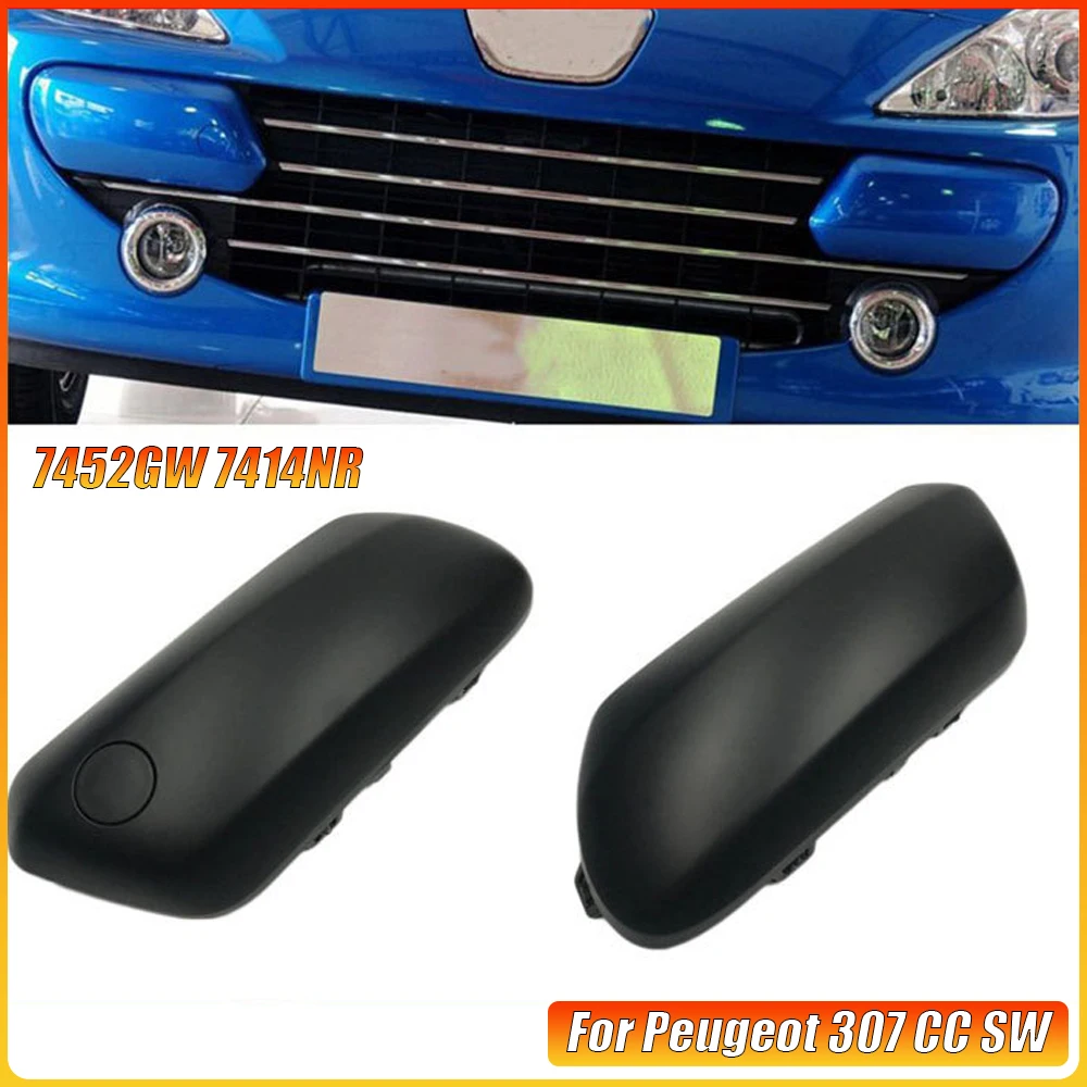 

For Peugeot 307 CC SW 7452GW 7414NR FRT Front BUMPER PROTECTOR SET RECESS DOOR Accessories Exterior Parts
