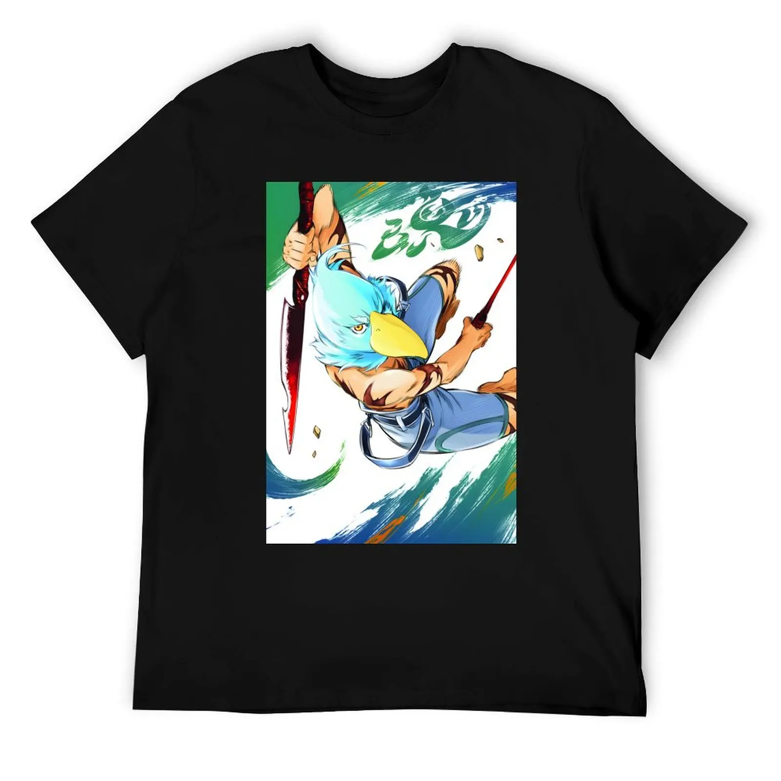 

Shangri La Frontier Inspired Sunraku T-Shirt t shirts designer t shirt man luxury T-Shirt