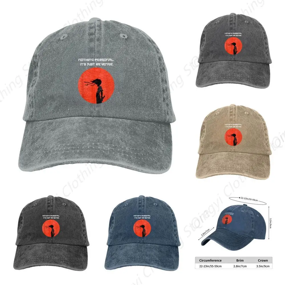 

Afro Anime Samurai Hat Cap Custom Washed Distressed Vintage Denim Trucker Hat Gray