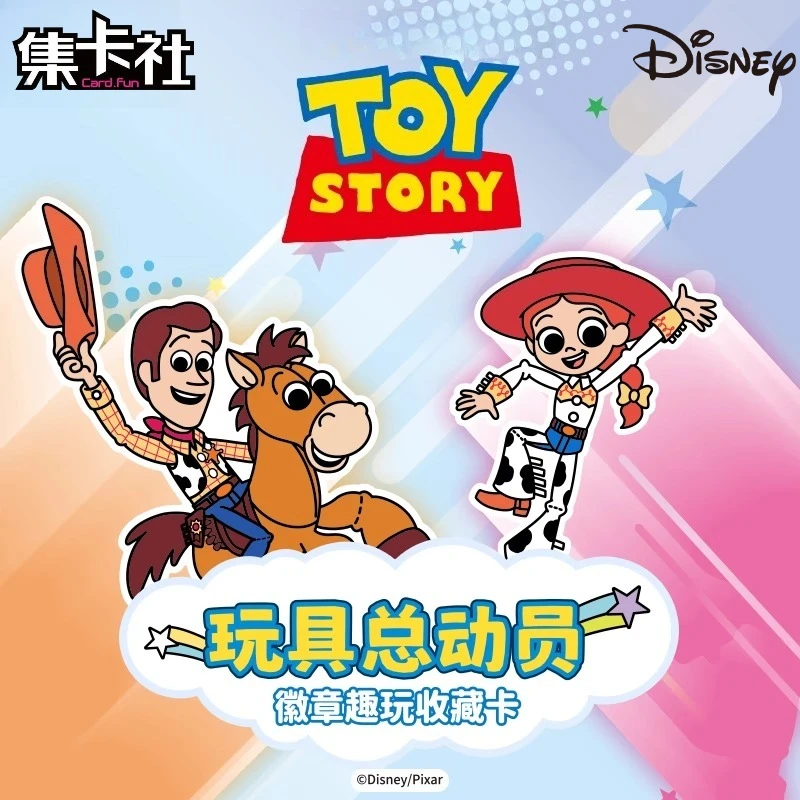 Card.Fun حقيقية ديزني قصة لعبة الطنانة الخفيفة الفراولة الدب شارة متعة اللعب جمع بطاقة لعبة الطرفية بطاقة فلاش هدية #2