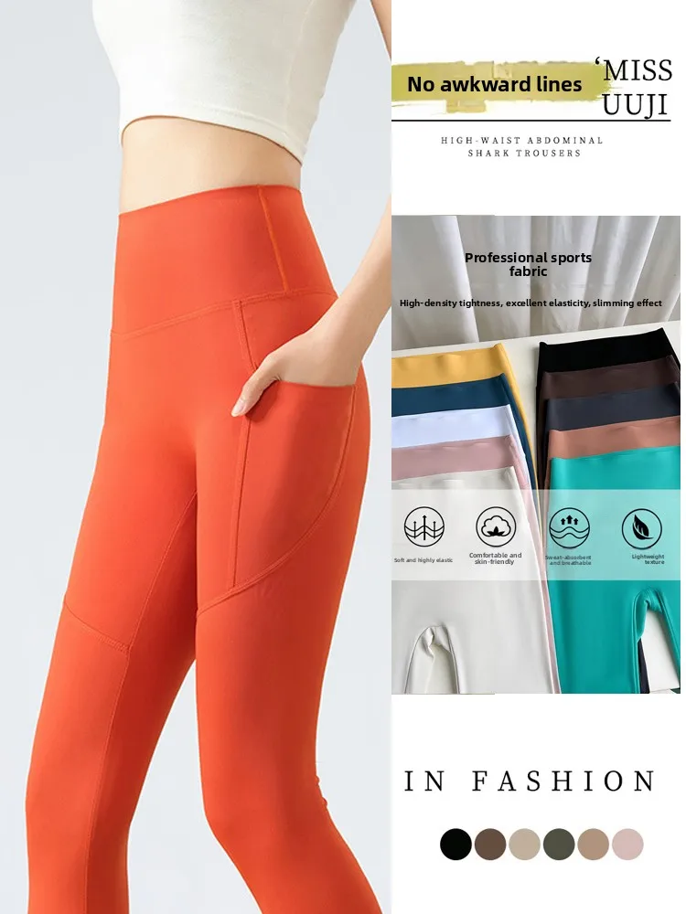 

Женские тонкие обтягивающие брюки для йоги с высокой талией, утягивающие и корректирующие фигуру, длинные, из нейлона и спандекса