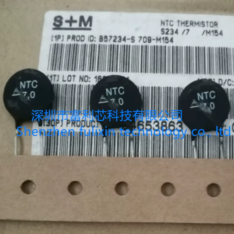 5PCS B57234S709M 7Ω…