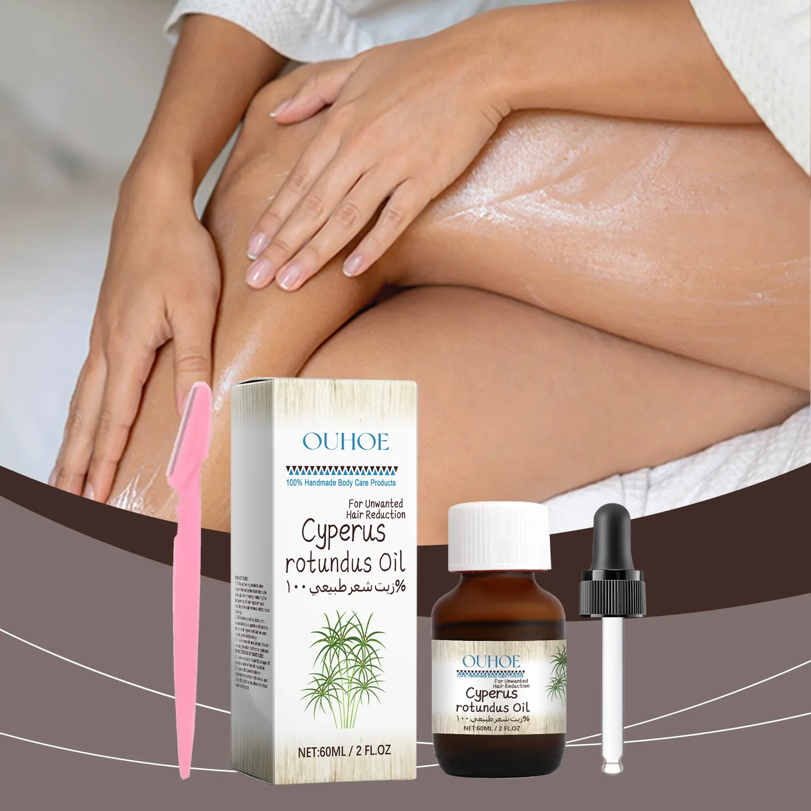 Pure Cyperus Rotundus Oil for Hair Removal Reducing Redness Armpit Legs Arms Body Hair Growth Inhibitor Repair Beauty Skin Care