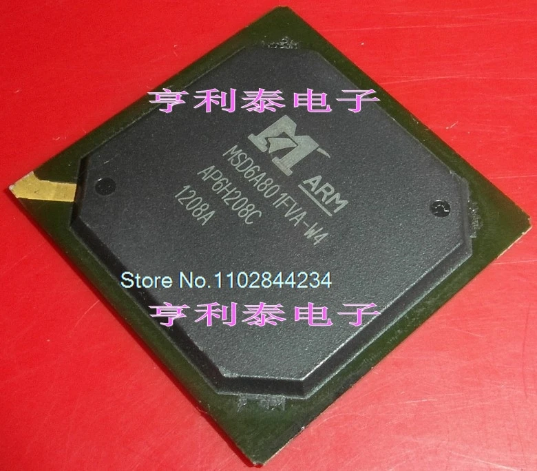 Msd6A801Fva-W4 Bga