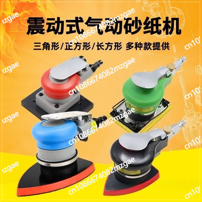 M8 Pneumatic Grinde…