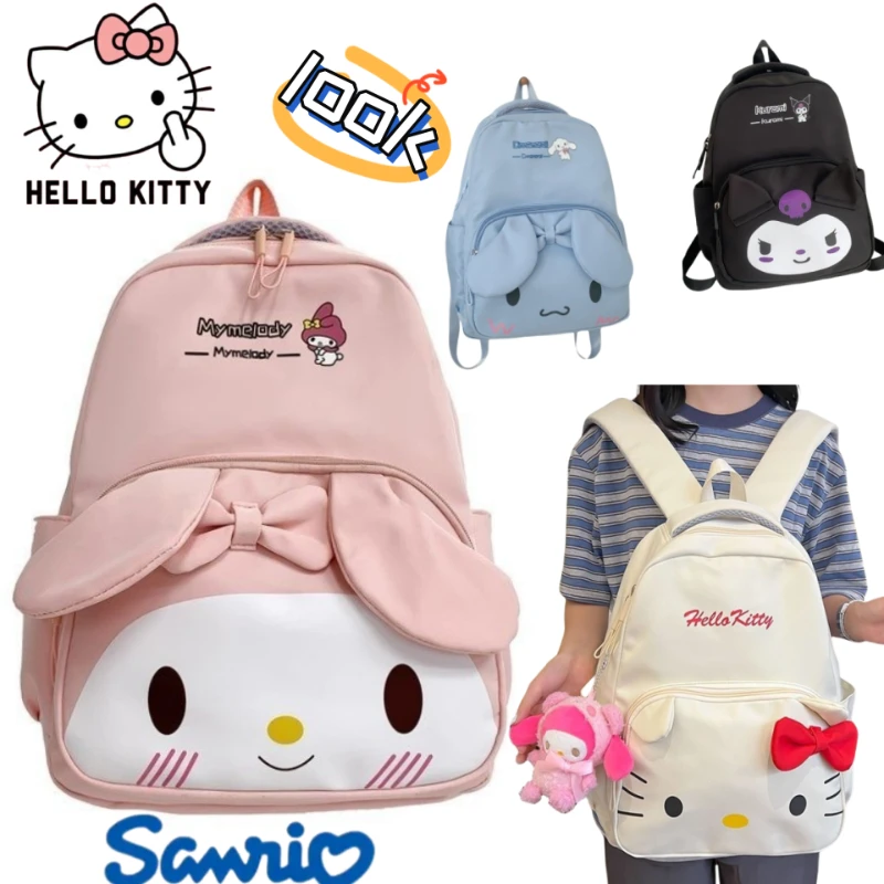 

Hello Kitty Kuromi My melody Cinnamoroll модный эффектный рюкзак для девочек уличный милый повседневный рюкзак орнамент подарок на день рождения