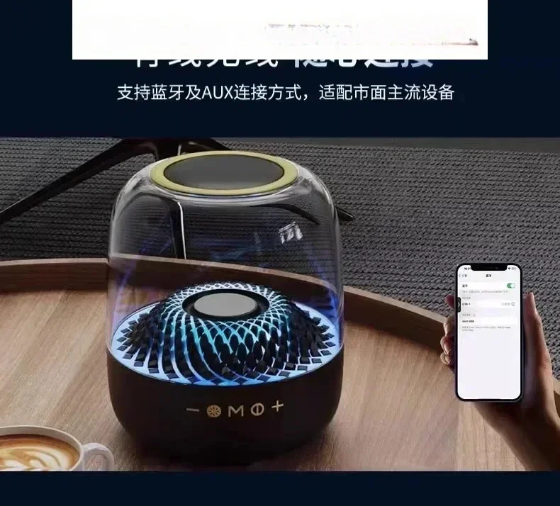 Audio Black Gold Collection Manhattan Glass 4 Wireless Bluetooth Speaker Subwoofer 3