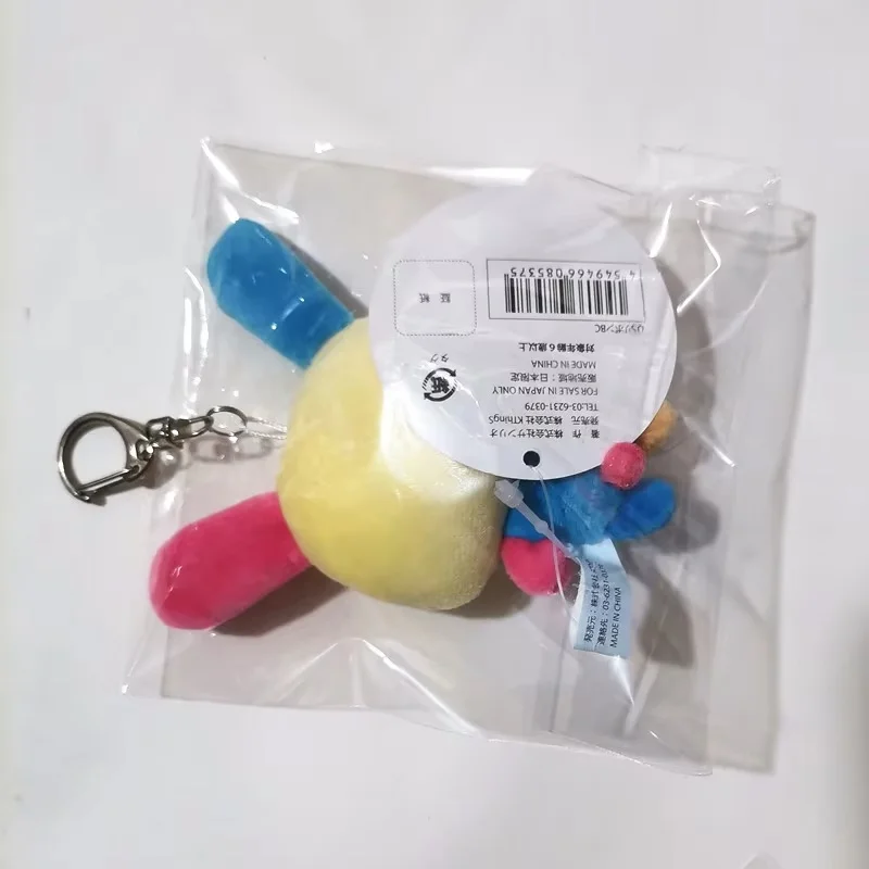 Kt Carino Usahana Peluche Portachiavi Portachiavi Coniglio Coniglietto Kawaii Borsa da donna Portachiavi Mascotte Giocattoli per bambini Per ragazze Piccolo regalo