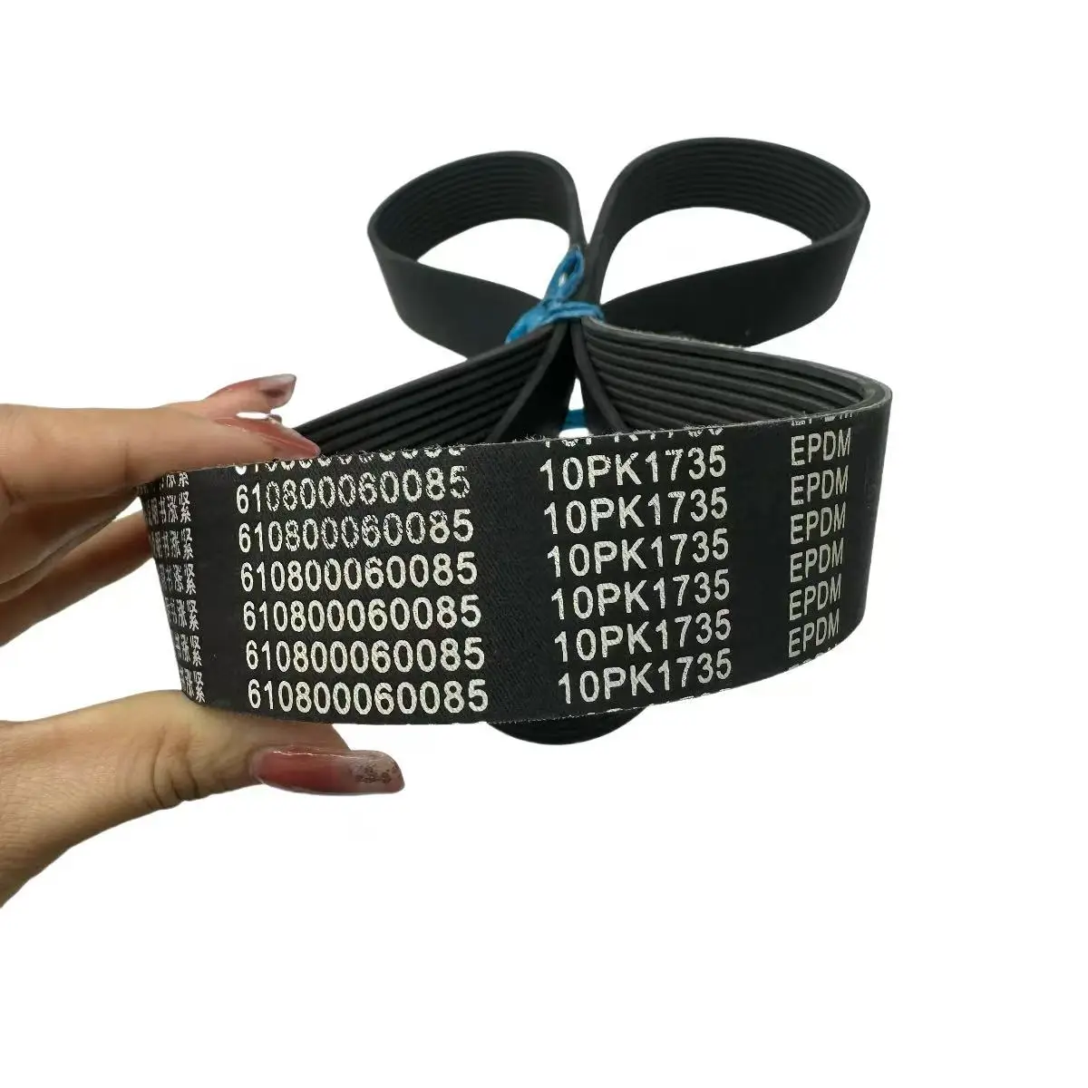 

【Best-selling】New Condition Multi Wedge Ribbed Belt 10PK1735 Fan Belt