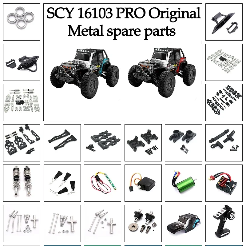 SCY 16101 16102 16103 16104 16106 16201 JJRC Q130A Q130B Q141 Metal Screws Fastener Kit Repair Tools 1/16 RC Car Spare Parts