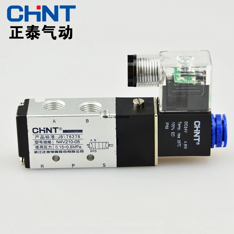 Original CHNT pneumatic 4v210-08 2 Position 5 Port solenoid valve 24V 220V N4V210-08