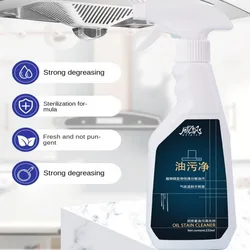 Household Range Hood Cleaner Portable Kitchen Oil Stain Cleaner Heavy Oil Quick Cleaner