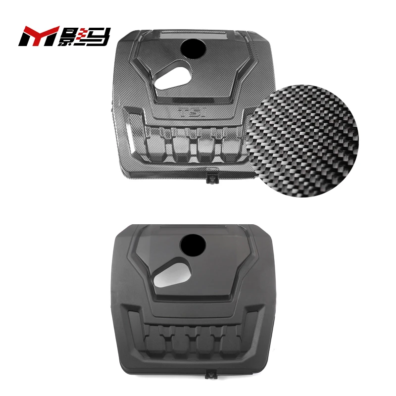 Engine Cylinder Head Top Cable Valve Cover Hood For VW golf 8 mk8 pro R-Line engine cover