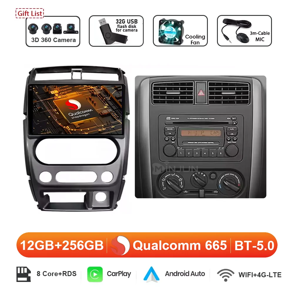 Variant: 2K 12G 256G 360D