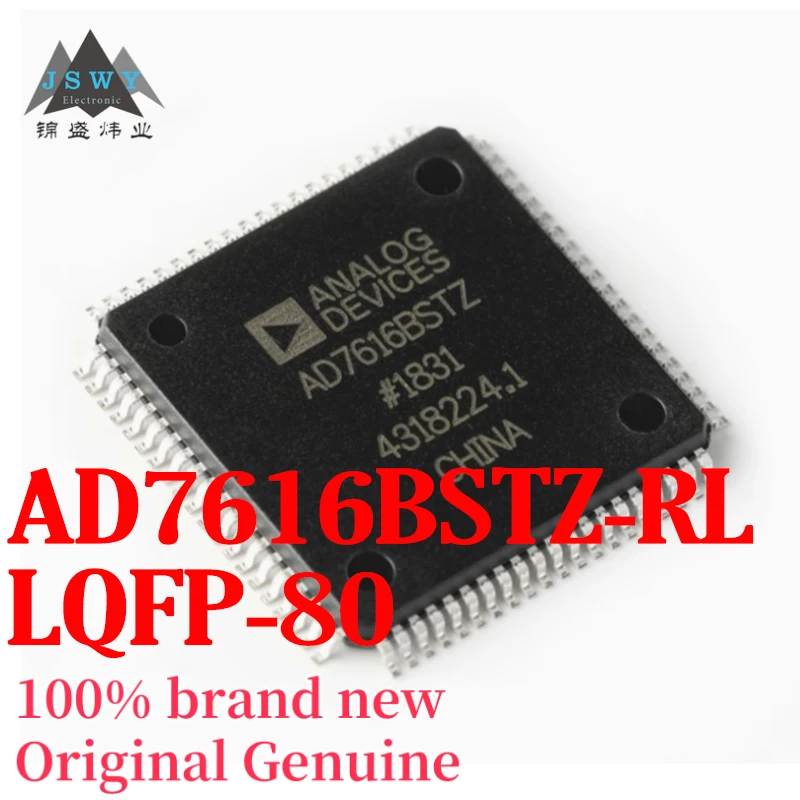 

(1/10 pcs) AD7616BSTZ-RL AD7616 LQFP80 Integrated Circuit IC In Stock Large Inventory Free Shipping