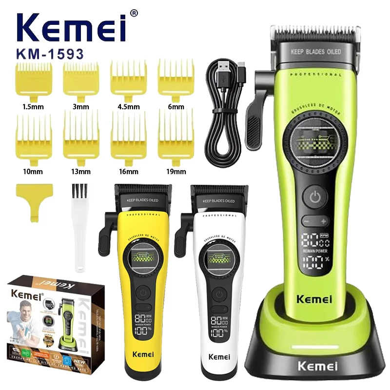 kemei-km-1593-hair-trimmers-professional-hair-clippers-super-engine-motor-with-external-brushless-trimmer-for-men