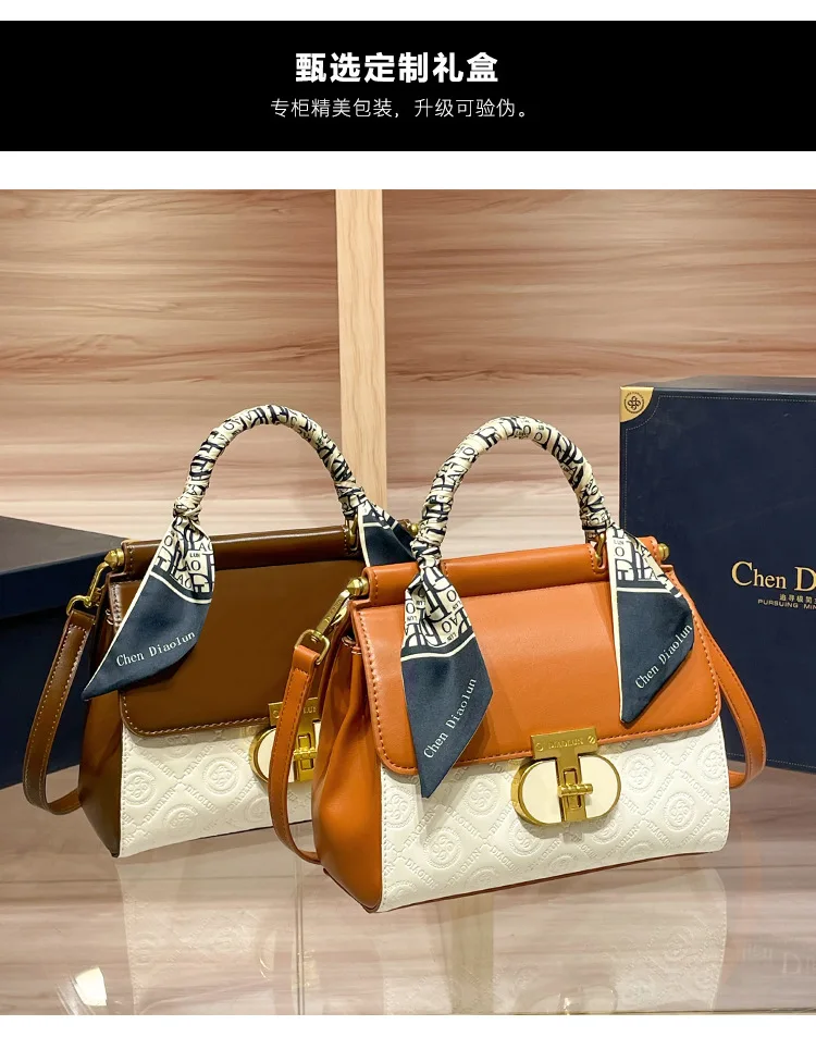 

Модные минималистичные дизайнерские сумки для подгузников для женщин, роскошные кожаные сумки большой вместимости, элегантные сумки через плечо, Париж