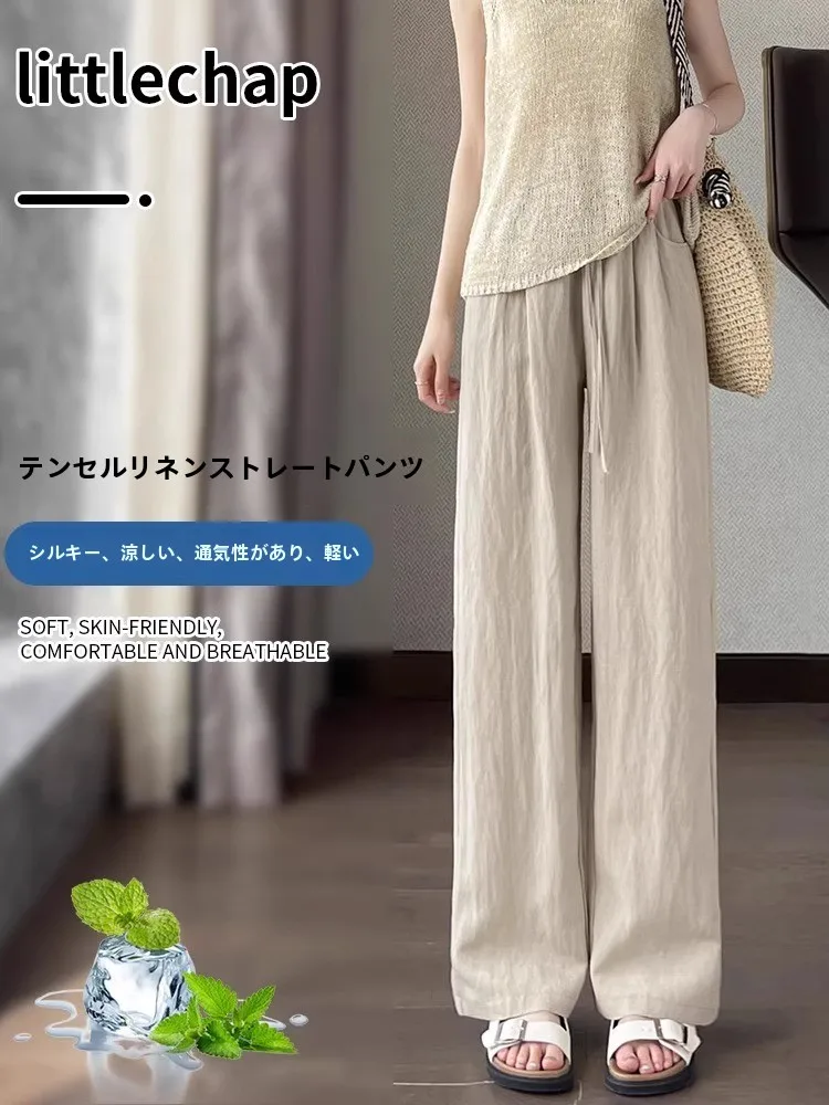 Laceel  Wide Leg Pants Women Summer Thin Casual Ice Silk Linen Loose Narrow Version Straight Tube Samben Pants