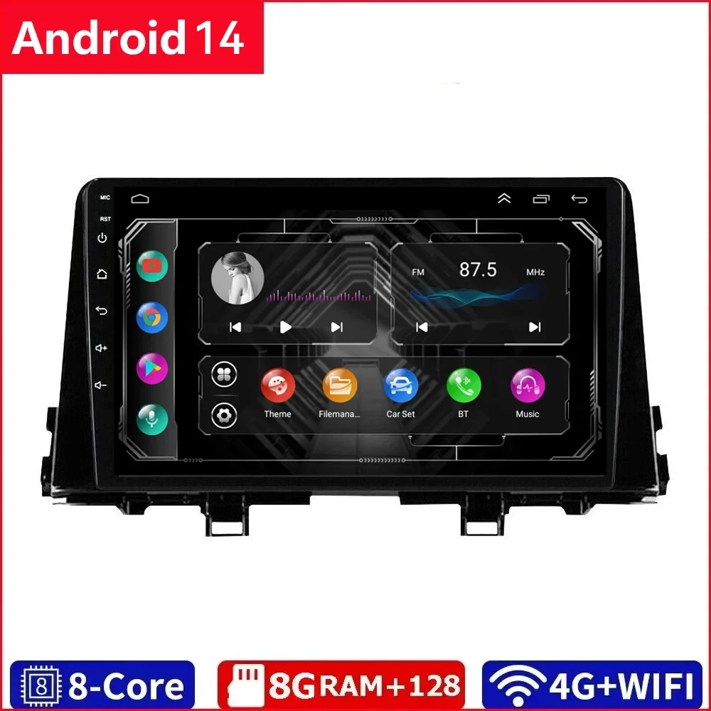 

For Kia Morning 3 picanto 2017 2018 - 2020 Android 14 Car Radio Multimedia Video Player Navigation stereo GPS No 2din 2 din dvd