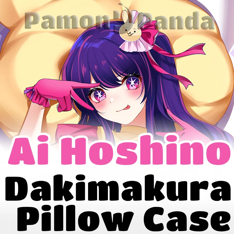 Ai Hoshino Dakimakura Oshi No Ko Anime Hugging Pillow Case Full Body Cushion Cover Pillowcase Home Bedding Decor Otaku Gift MKL