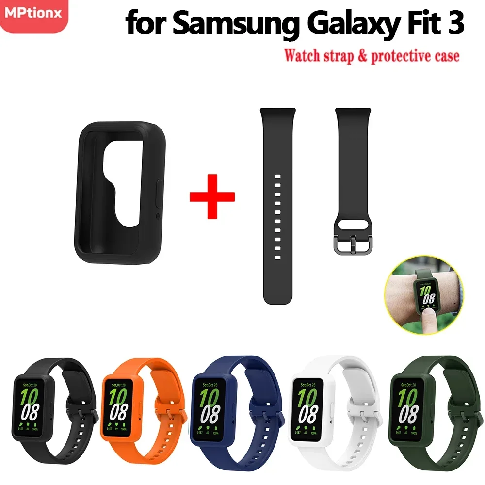 

Силиконовый ремешок и чехол для смарт-часов Samsung Galaxy Fit 3, сменный бампер для Samsung Galaxy Fit3, аксессуары для ремешка