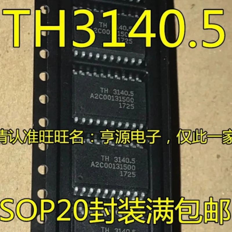 5PCS/Lot Original TH 3140.5 TH3140 TH3140.5 A2C00131500 SOP-20 For Car ignition driver IC Chip