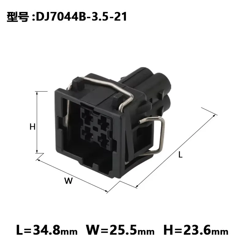1 Set DJ7044B-3.5-21 4 Pin Tyco AMP Waterproof Automotive Connector Air Conditioning Pressure Switch Plug For VW AUDI