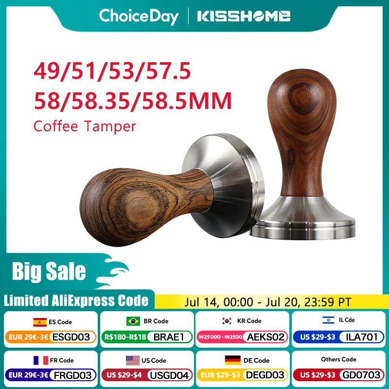 Coffee Tamper Woode… - image