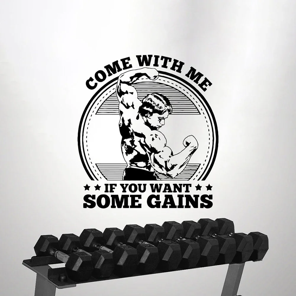 Vinyl Wall Decals Bodybuilder Gym Fitness Coach Sport Muscles Wall Sticker Gym Decoration Decal Mural Removable Art Decor A256