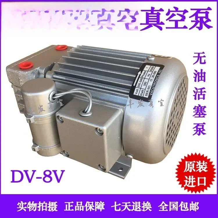 Taiwan Oil-Free Rot…