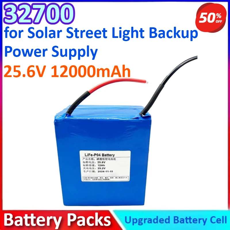 

32700 25.6V 12000mAh General-purpose LiFePO4 Rechargeable Power Lithium Battery Pack for Solar Street Light Backup Power Supply