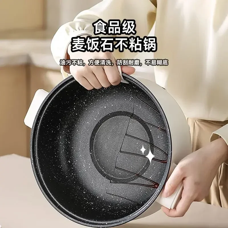 Small electric boiling  hot pot household multi-functional integrated dormitory student instant noodles electric frying pan