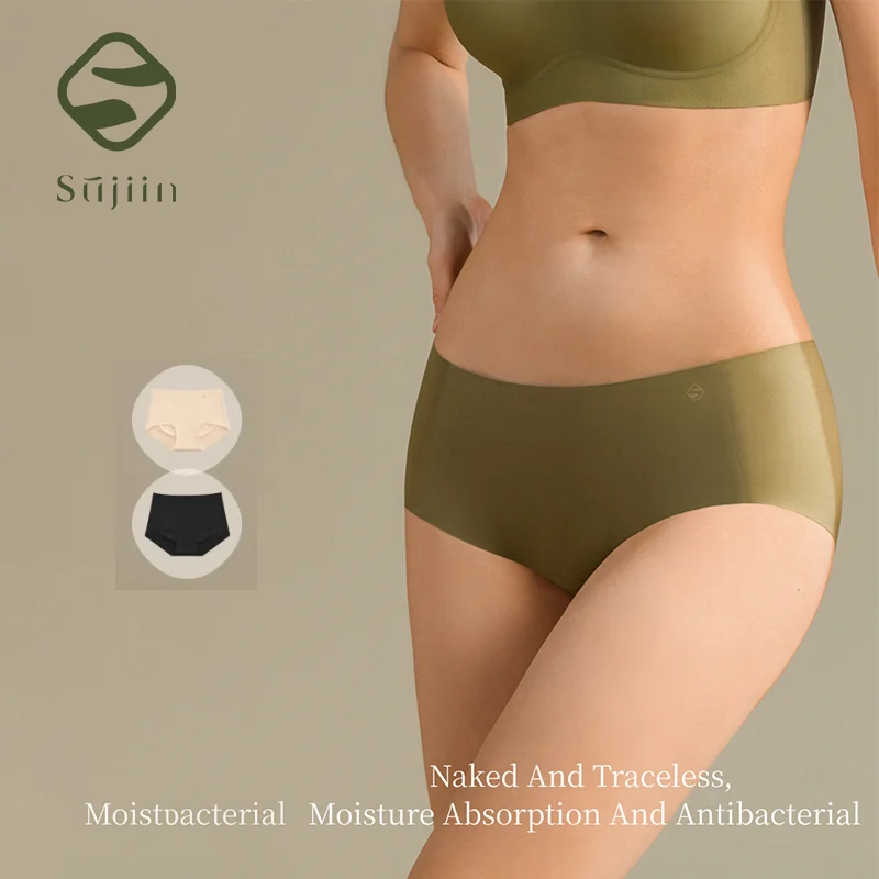 

SUJIIN 2pcs/Lot Women's Seamless Underwear No Show Panties Invisibles Briefs Lady 5A Antibacterial Soft Stretch Underwear Women