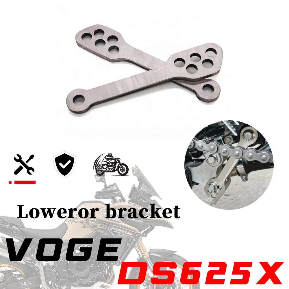 

Для VOGE DS625X модификация шасси опускающий кронштейн собачья кость опускающий кронштейн шасси