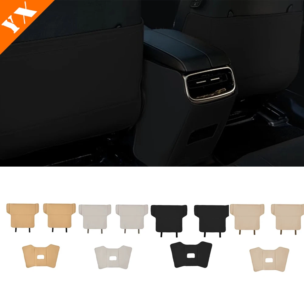 

For Huawei Aito M7 2024-2025 Black Auto Accessories Leather Car Front Seat Rear Anti Kick Dust Board Pad Frame Cover Interior