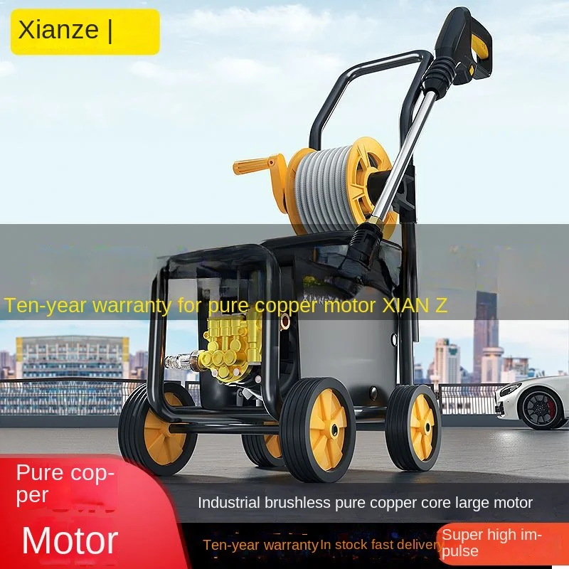 Car Washing Machine High-pressure 220 Household Water Gun, Turbocharged High-power Cleaning Machine for Vehicles, Car Brush Pump