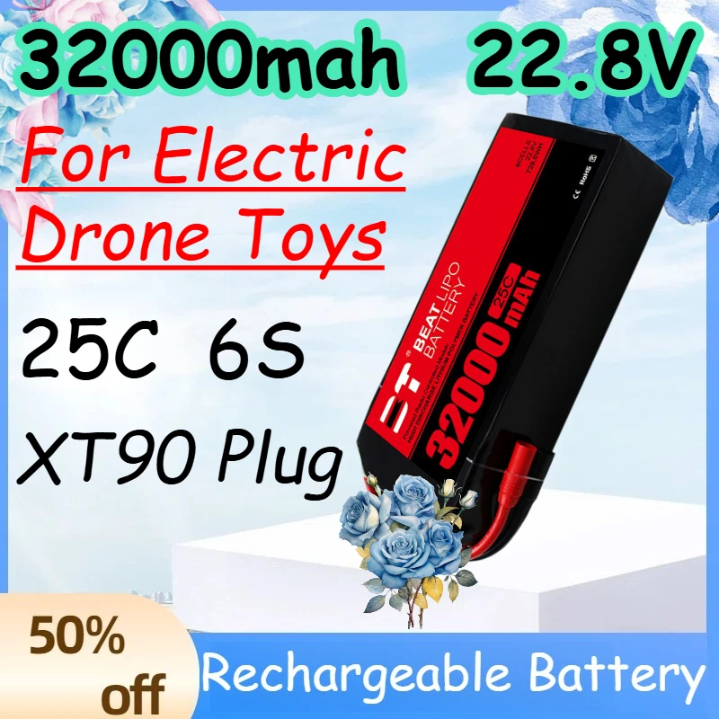 

32000mah 6S 22.8V 25C Replace Rechargeable Lipo Battery for Electric Drone Toys High Voltage and Large Capacity with XT90 Plug