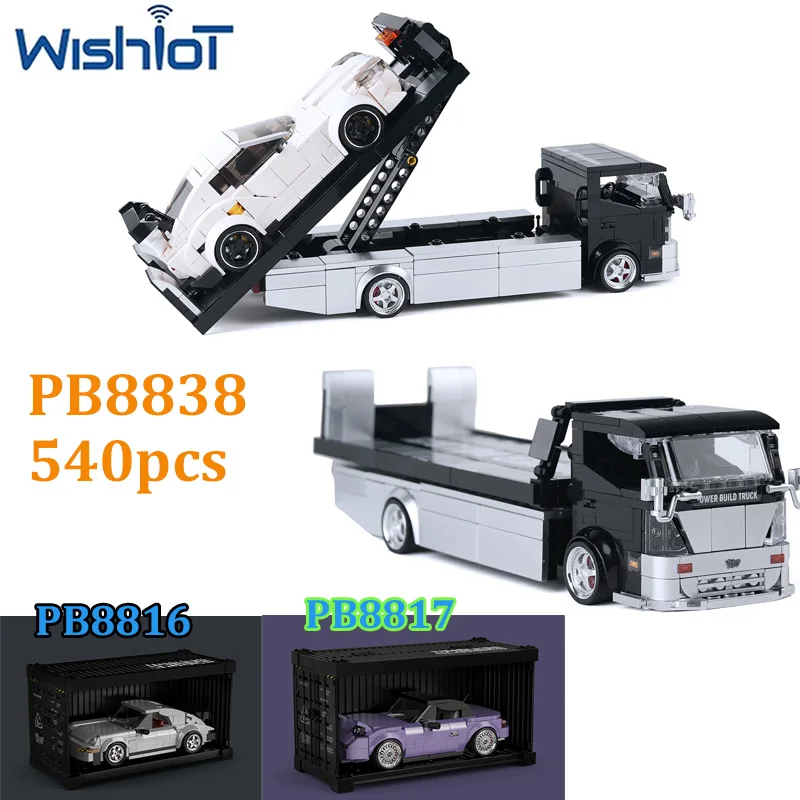 

Конструктор MOC: Серия автомобилей PB8838, модели прицепов PB8816/PB8817, сборные игрушки-модели транспортных средств, мелкие кирпичики, подарки для мальчиков