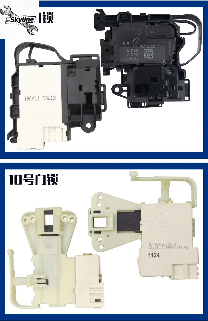 Cerradura de puerta de lavadora de tambor de rodillo, interruptor de puerta electrónico 1411DXS/K1213EDS/ZV447